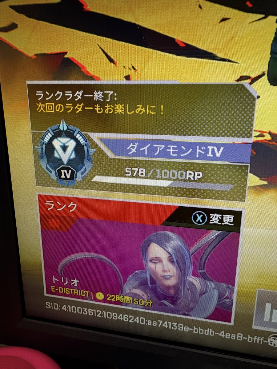 ぽ tweet media
