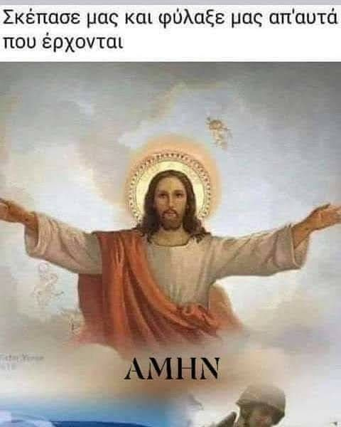 MANOS AR tweet media