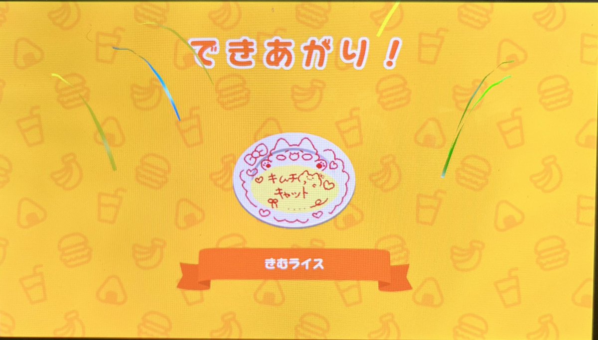 とっとこ ぴよ太郎🦀 tweet media