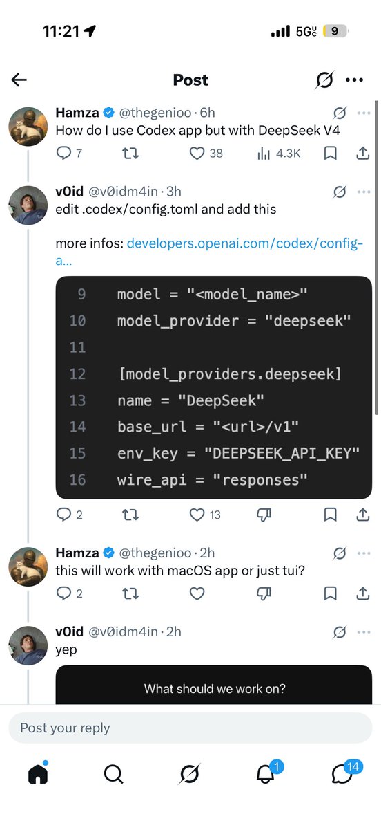 jason liu tweet media
