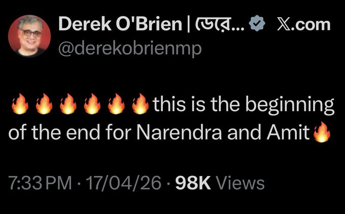 Rishi Bagree tweet media