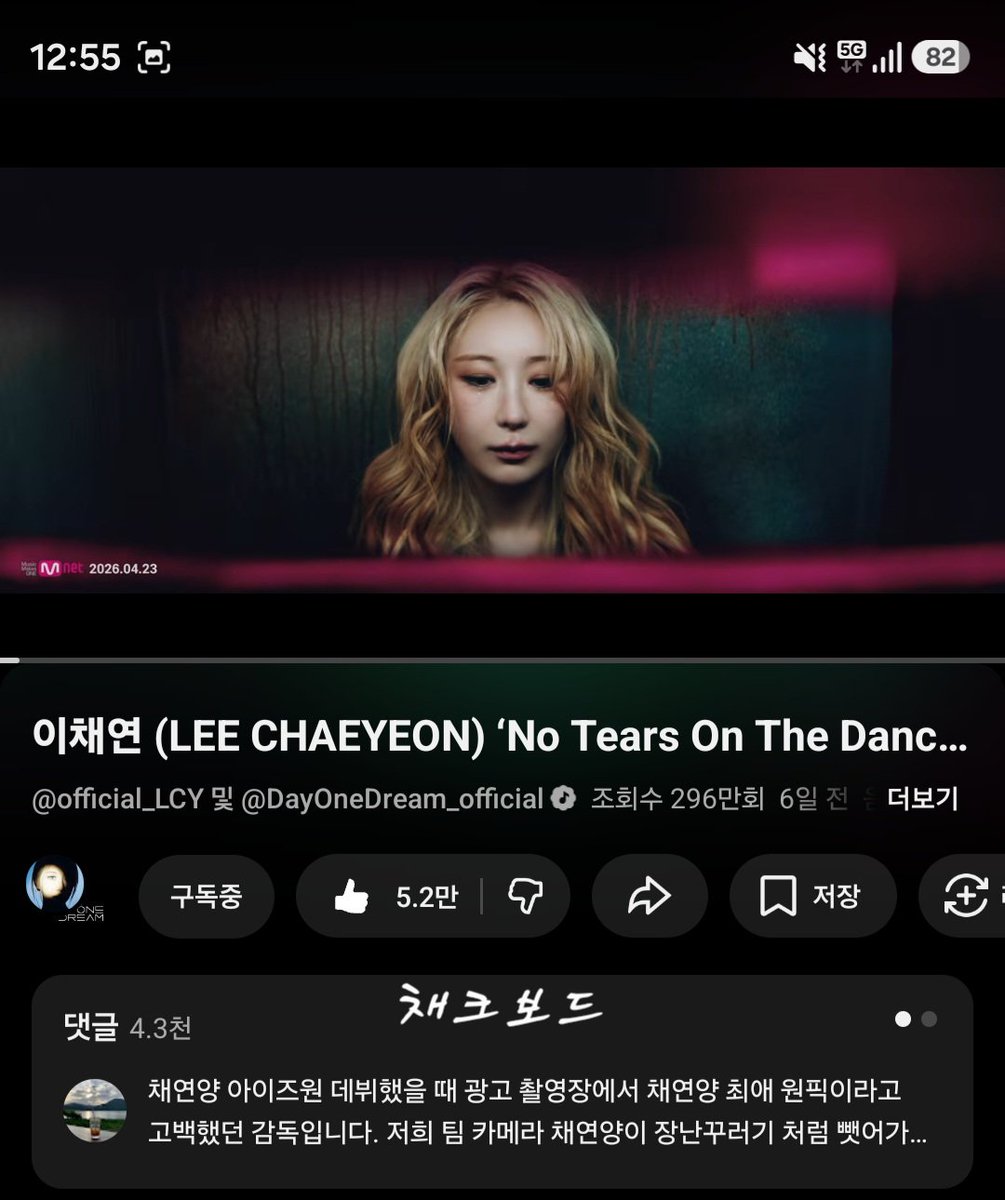 🐻‍❄️채크보드(코기즈원)🍒 tweet media