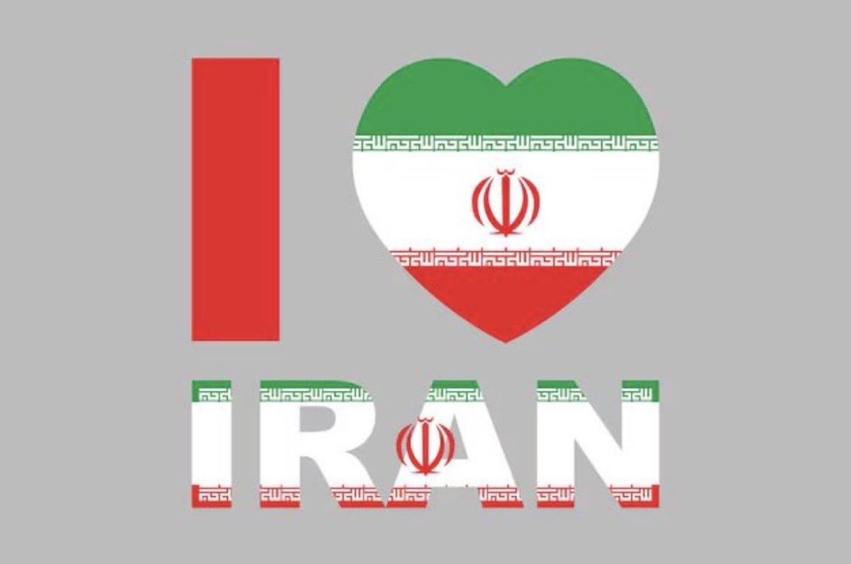 I LOVE IRAN
REPOST if we are in the same boat 🚢