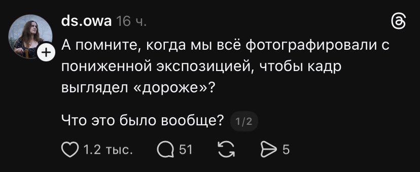 вы угараете я до сих пор так делаю
