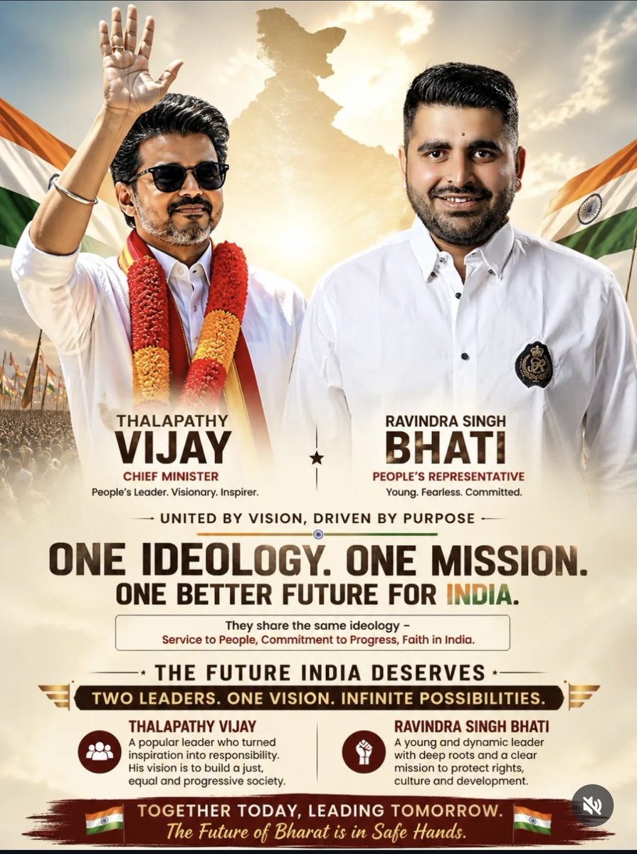 Lalit Yadav tweet media