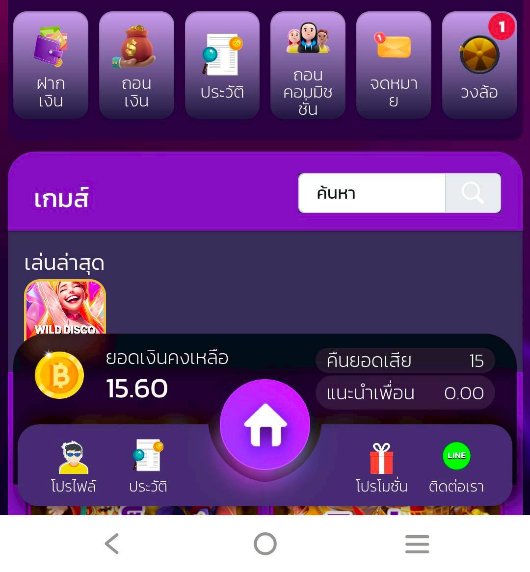 STAROFLOVE`แกล้งจน. tweet media