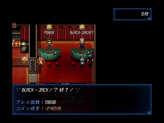 MESI_いかめし tweet media