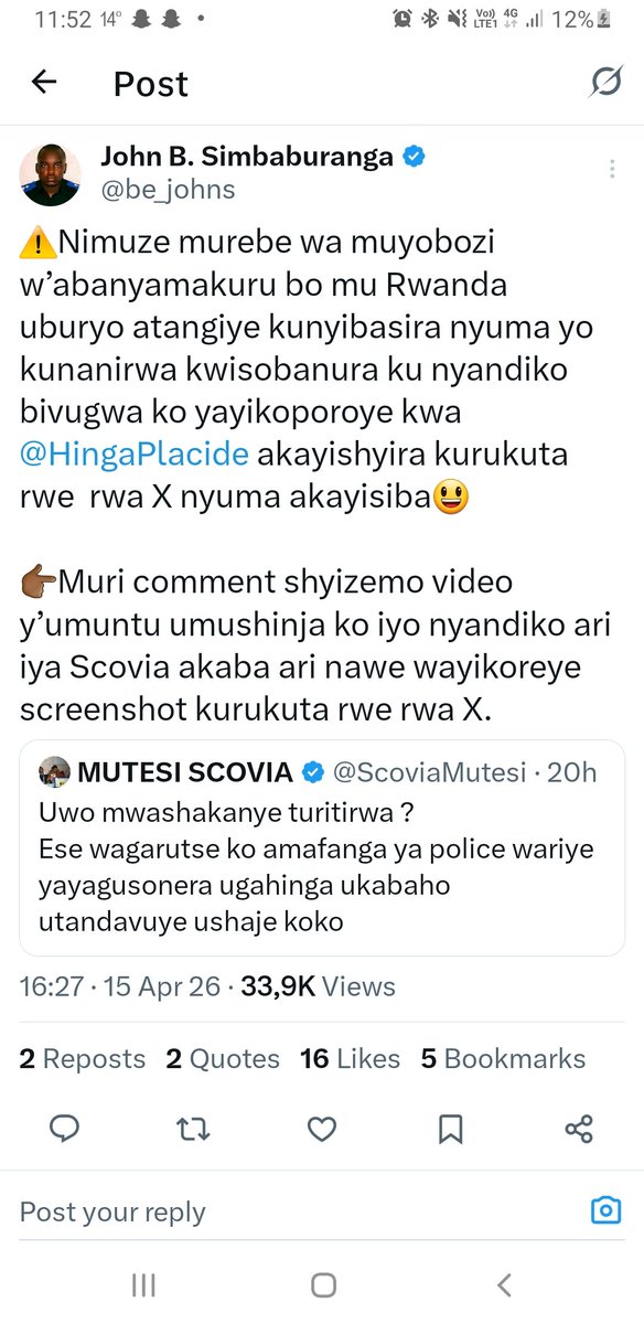 DSartus44817's tweet image. @DrDamascene yananiwe gusubiza @HingaPlacide none Leta Y'u #Rwanda ivugako uyu @HingaPlacide ayirwanya, igitangaje nuko iriguhiga uyumugabo kumaherere,izi neza aho Placide abarizwa, imushakaho iki? @rpf stop iterabwoba uyumubyeyi azira iki? @RIB_Rw @UrugwiroVillage @ScoviaMutesi