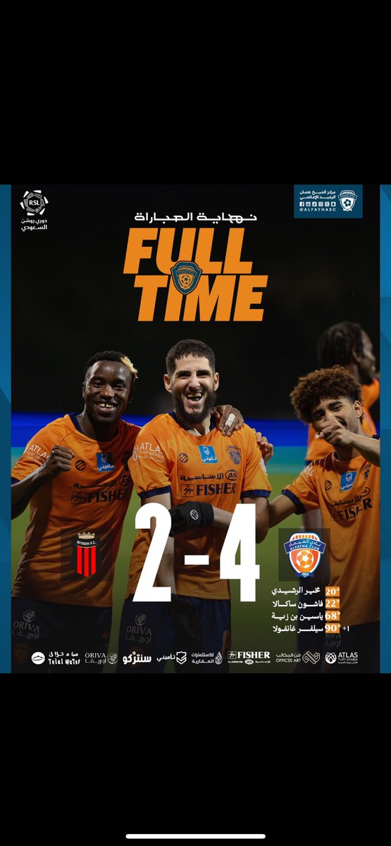 فهدالصالح tweet media