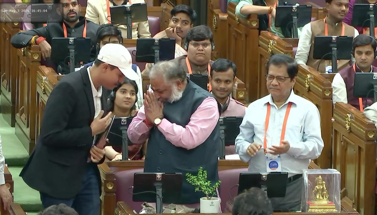 baghpatdio's tweet image. बागपत का गौरव विधानसभा में गूंजा! 🇮🇳
उत्तर प्रदेश विधानसभा में आयोजित ‘विकसित भारत युवा संसद’ में बागपत के यूथ आइकॉन अमन कुमार को 75 जनपदों के युवाओं के बीच सम्मानित किया गया।
मा०मंत्री श्री दयाशंकर सिंह जी ने उन्हें प्रेरणास्रोत बताया। 
#Baghpat #YouthPower #ViksitBharat