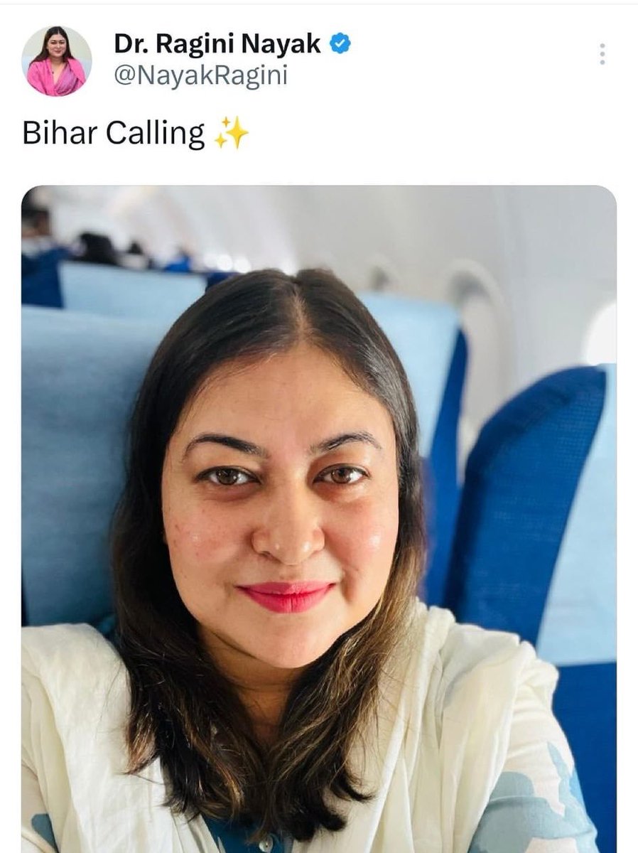 Rishi Bagree tweet media