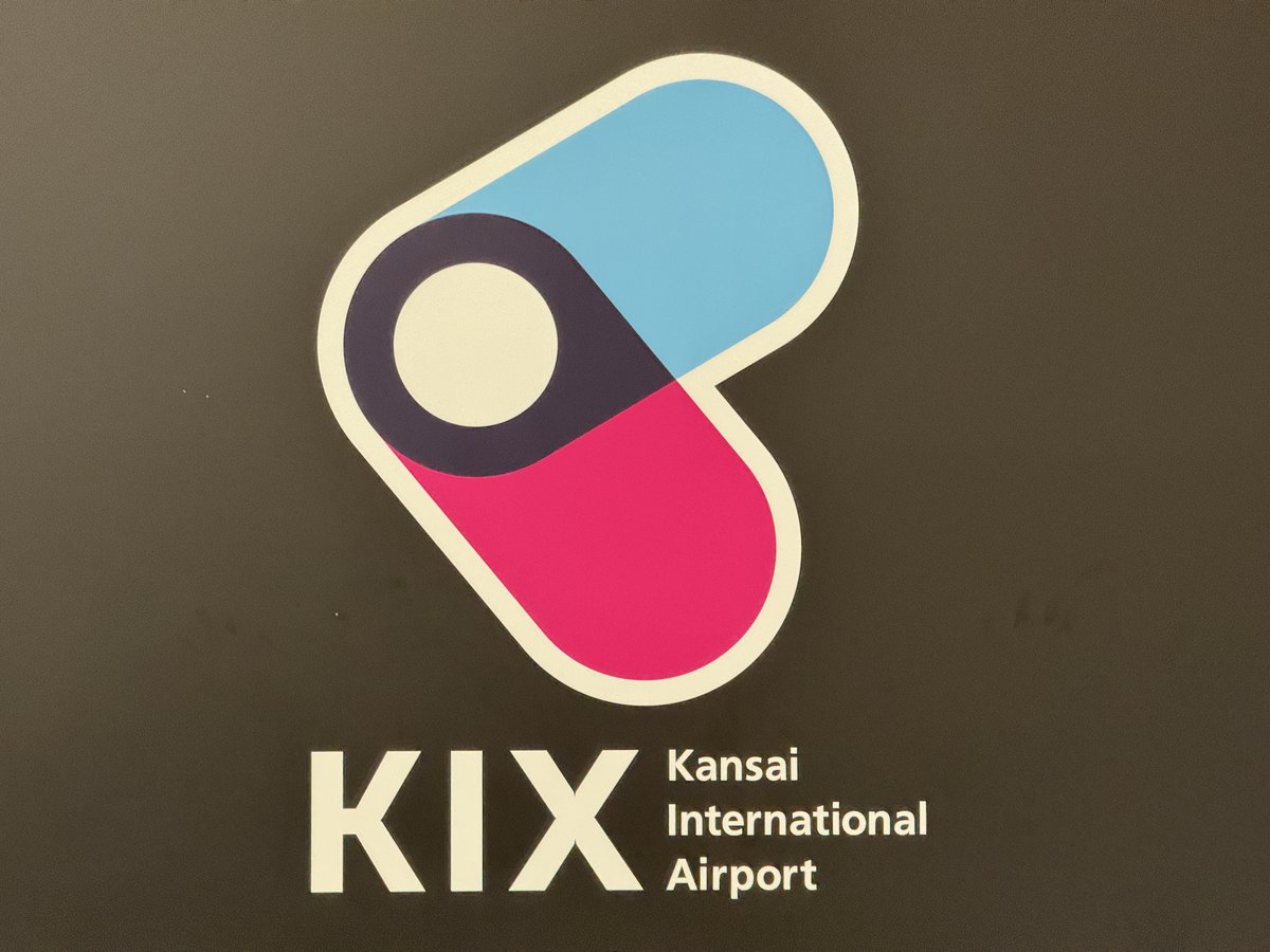 Kansai International Airport should have been built off Kobe, not where it is today.

The decision to move the airport away from Kobe was not because it was impossible—it was because local politicians did not want it. As a result, Japan chose a more complicated and expensive
