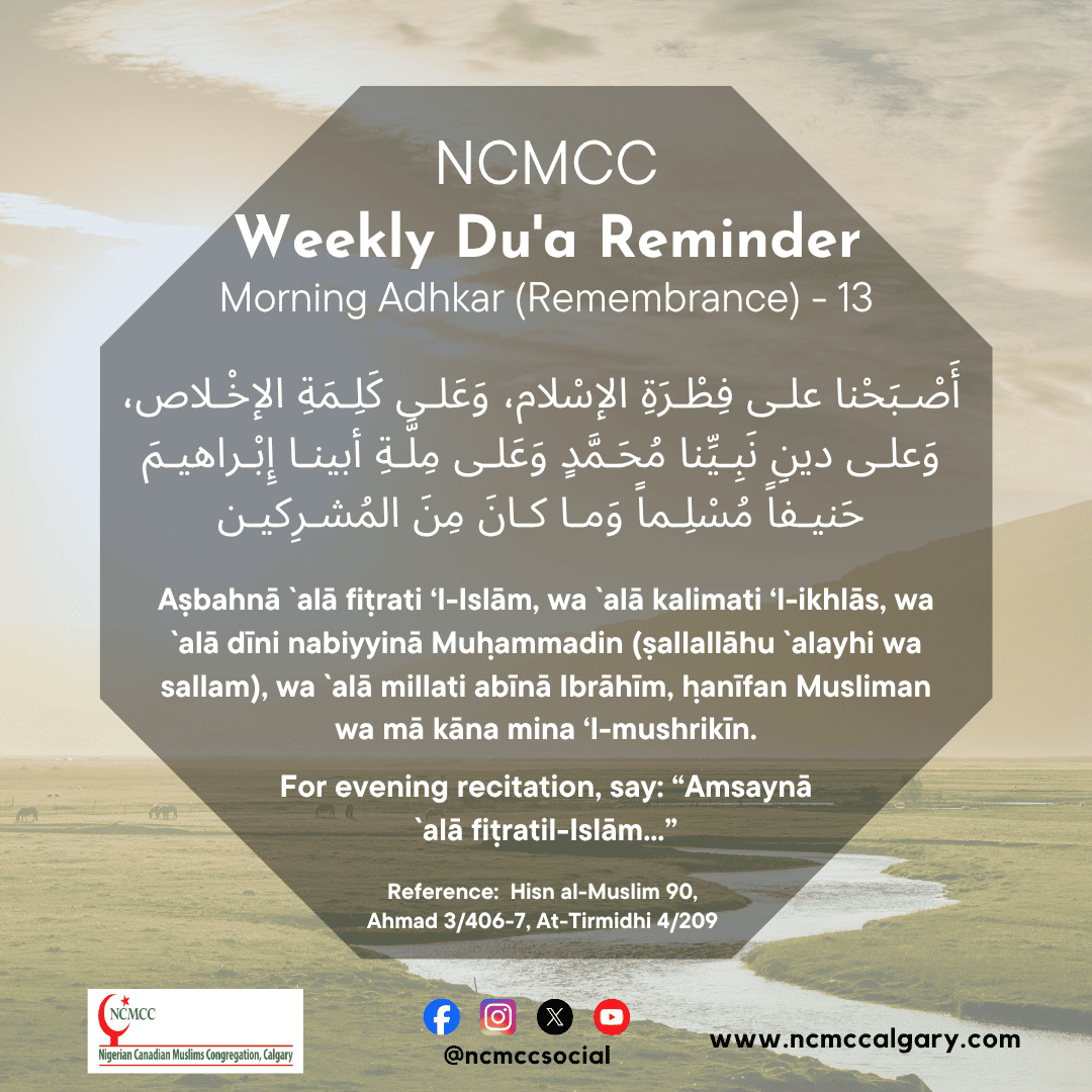 NCMCC Social tweet media