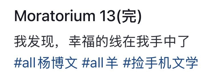 bulb_七 tweet media