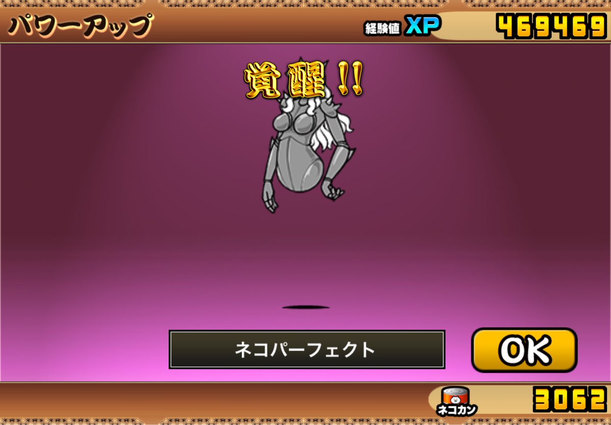 ゆう tweet media