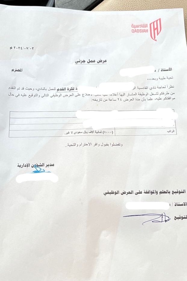 مُبتعث tweet media