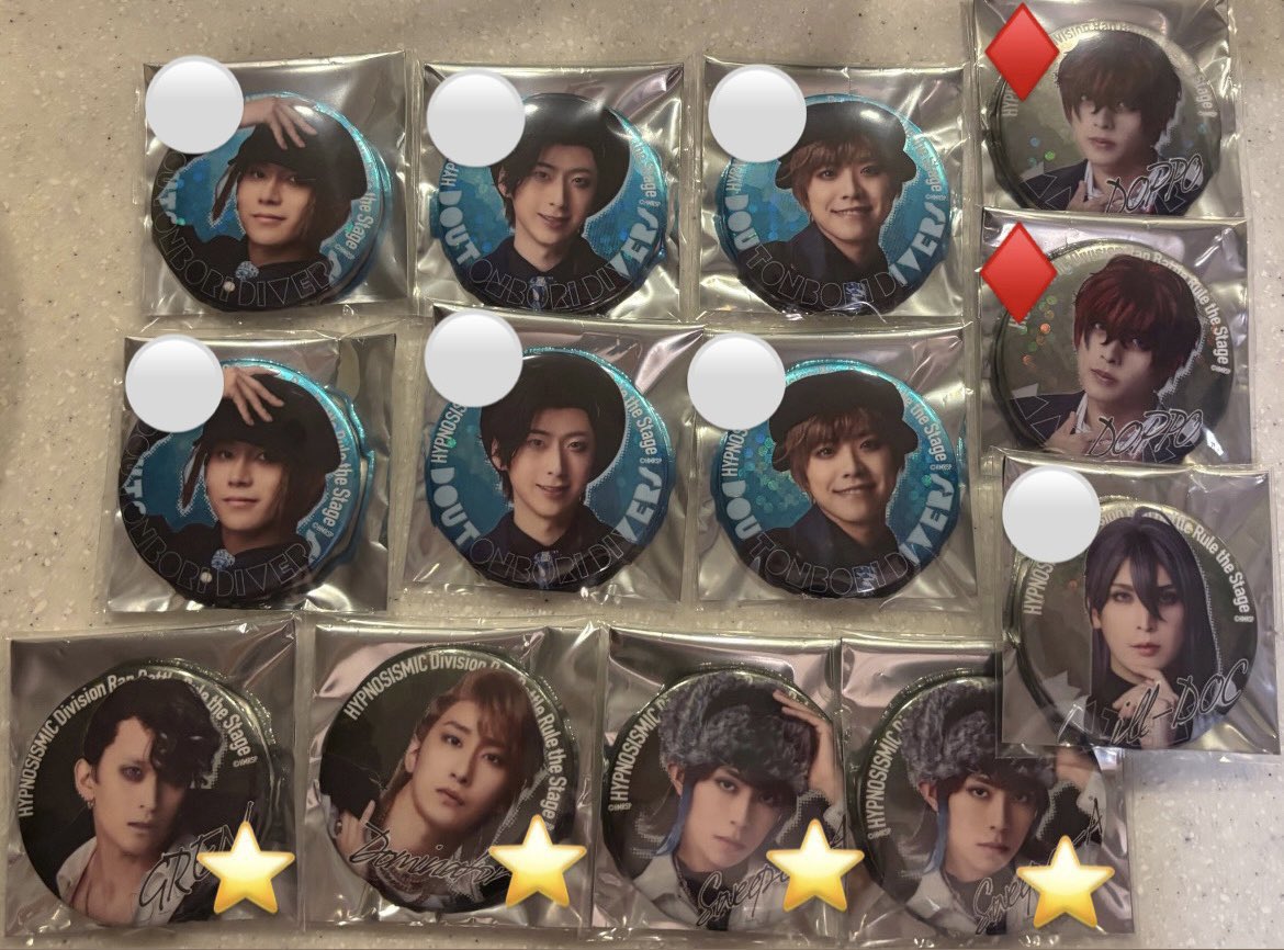 runa_6_22's tweet photo. 【交換/譲渡】ヒプステ カフェ ランダム 缶バッジ  E-DINER 

【譲】画像のもの

【求】 一二三or定価

⭐️は交換のみ、♦️は交換優先。また⭐️交換の場合⚪️一点併せて買い取りしていただける方優先いたします。日程は2枚目にて。検索からでもお気軽にお声掛けください。 https://t.co/97yDcqmyi8