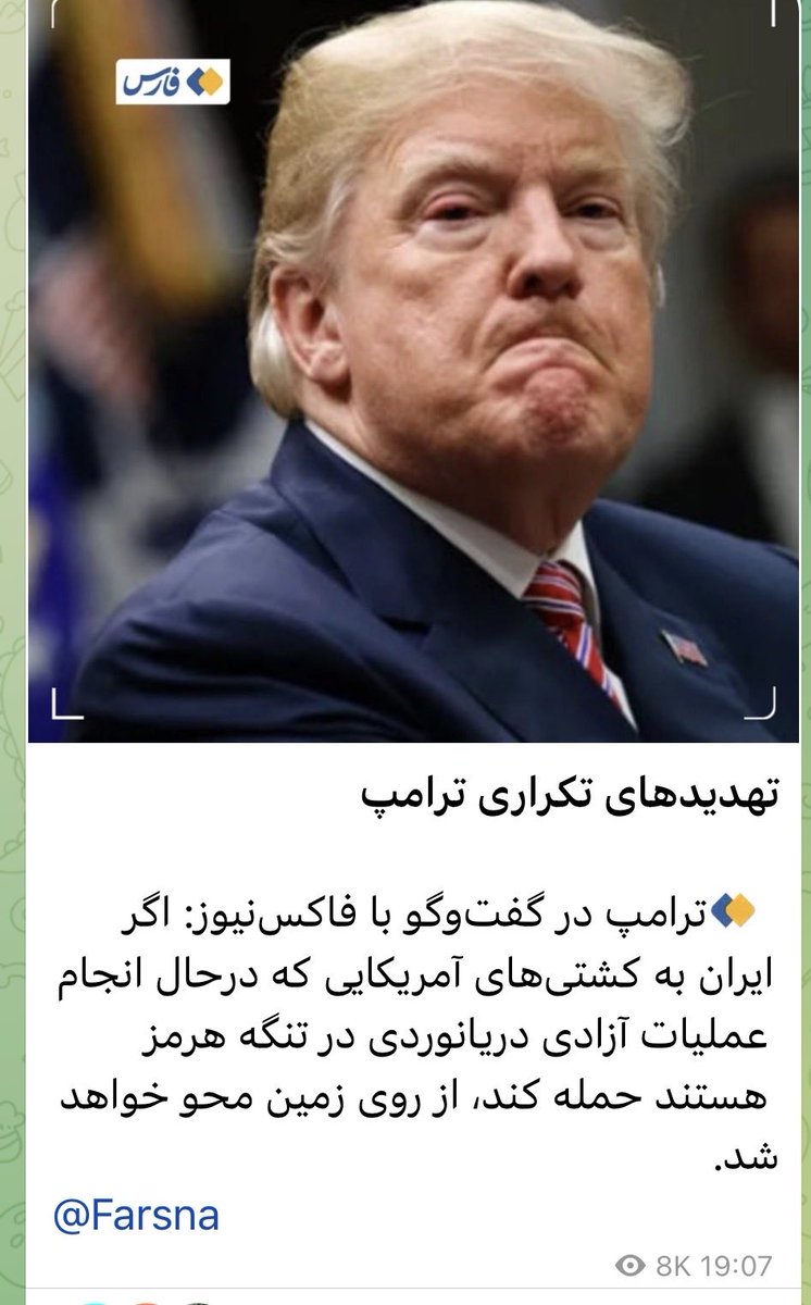 Cyrus The Great 🇮🇷 tweet media