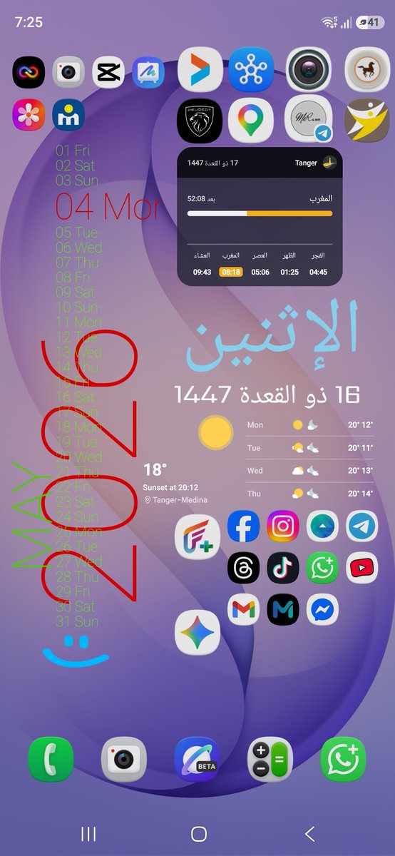 Coolxio's tweet photo. @oneuios https://t.co/DrBuyikwLL
