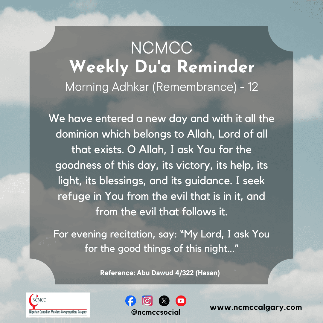 NCMCC Social tweet media