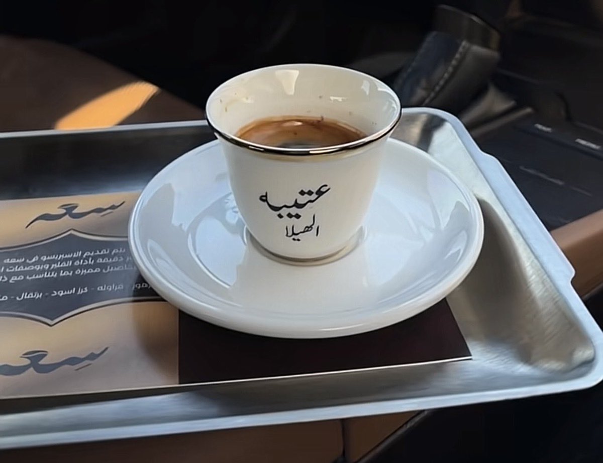 Jolly_ij's tweet photo. لا طرى طاري #عتيبة له ترا راسي طويل 
طاري عتيبة يـا حيّـه ليـا منه طـرا ♥️ https://t.co/VeVUSHpyJ7