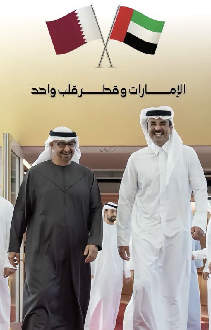 حصه الهاجري ❤️🇶🇦 tweet media