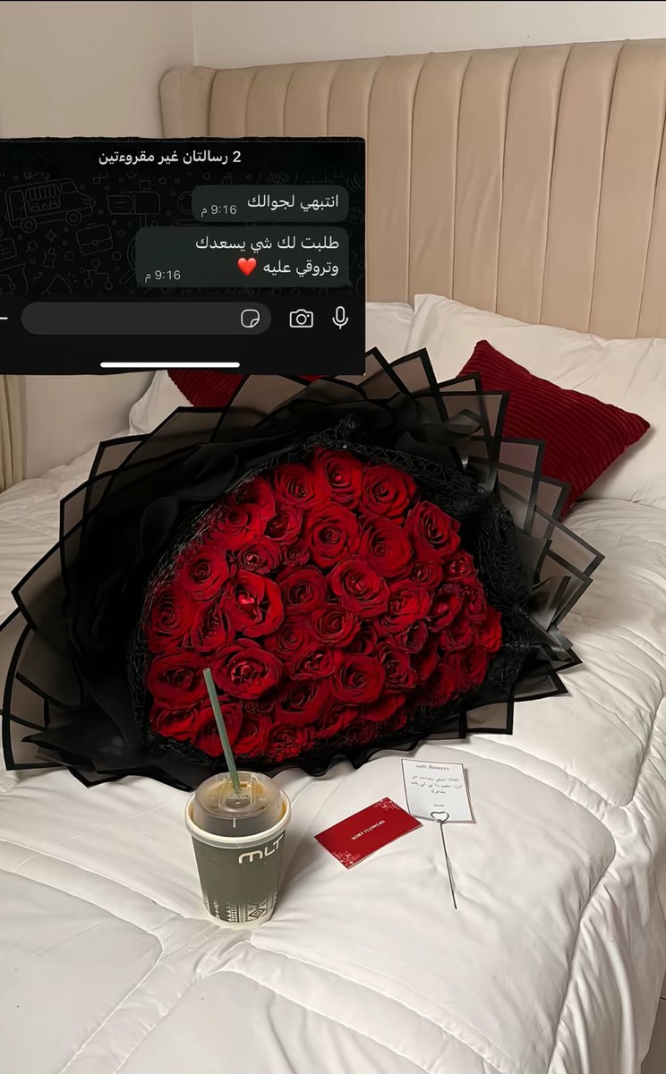 7lom_8's tweet image. الدلال اللي استحقه
           ❣️❣️❣️❣️❣️