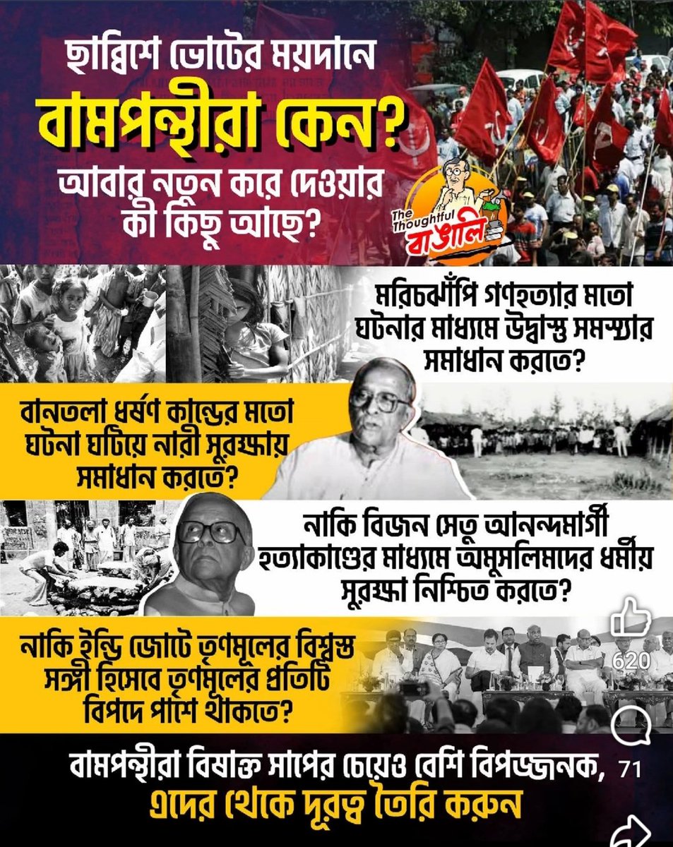 Kanta tweet media