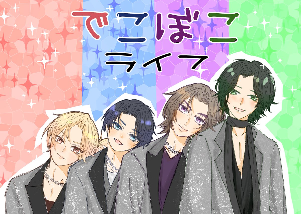 柑 tweet media
