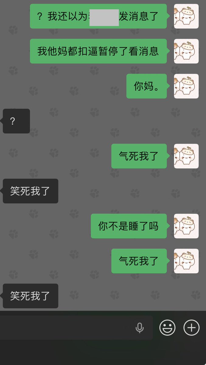 用户114514（坤坤真爱粉） tweet media