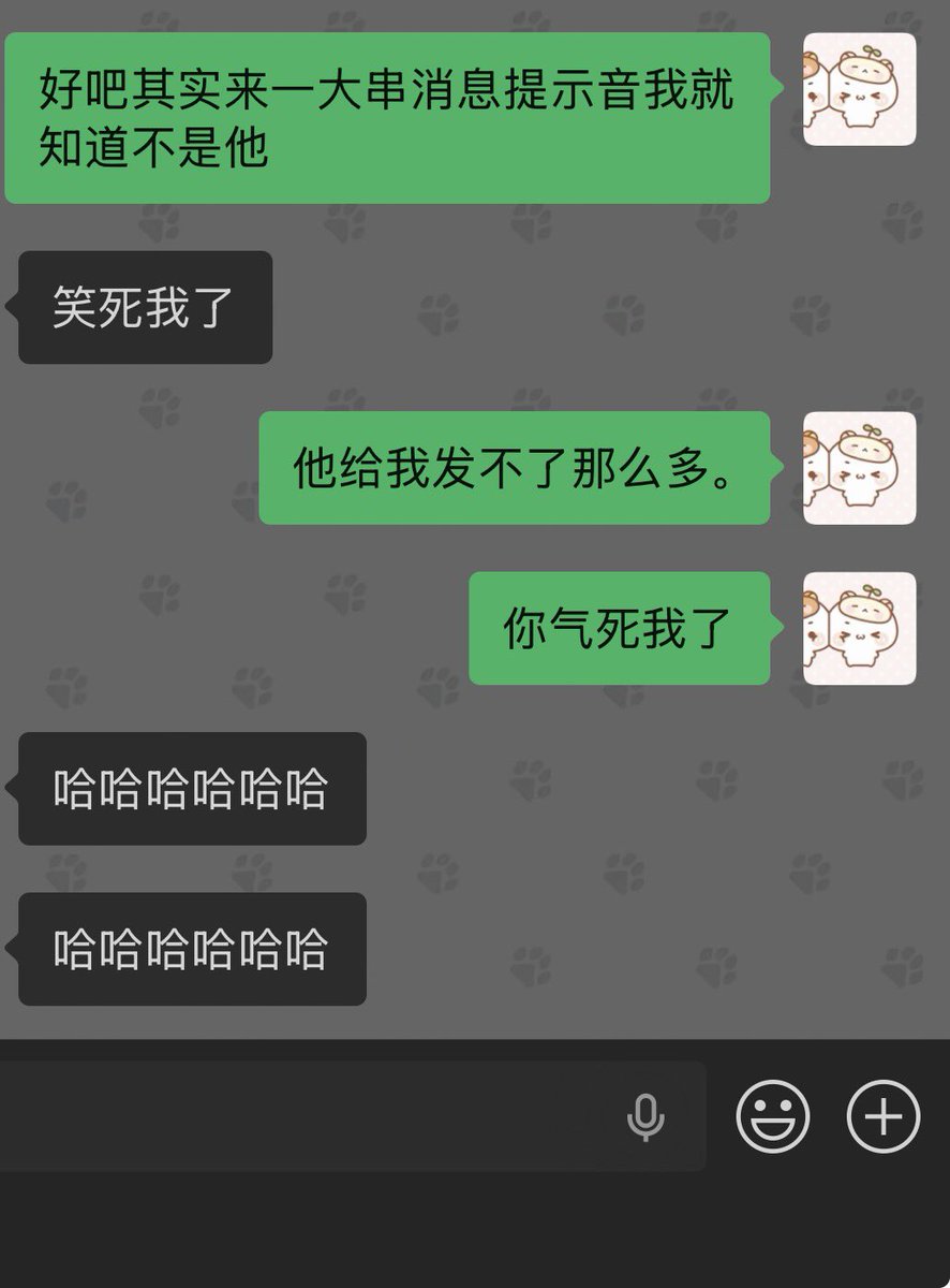 用户114514（坤坤真爱粉） tweet media