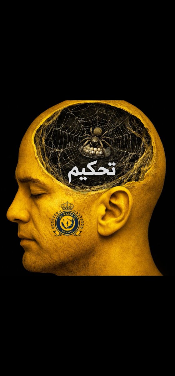 ابو رغد السليمي tweet media