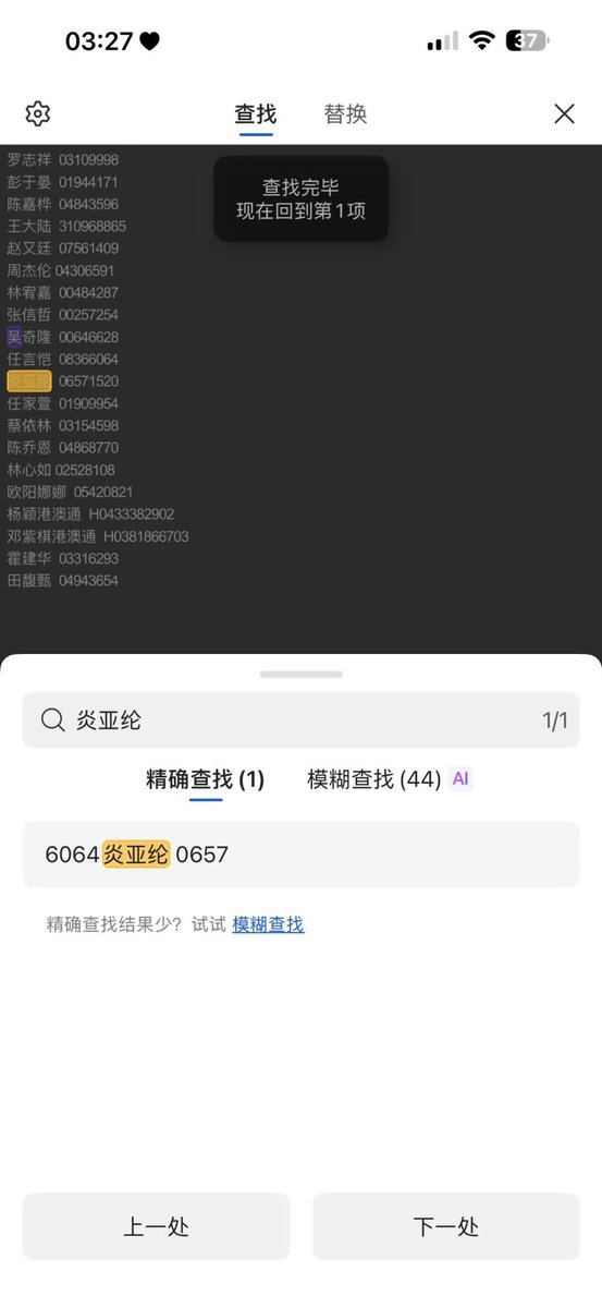 奶龙Milk dragon tweet media