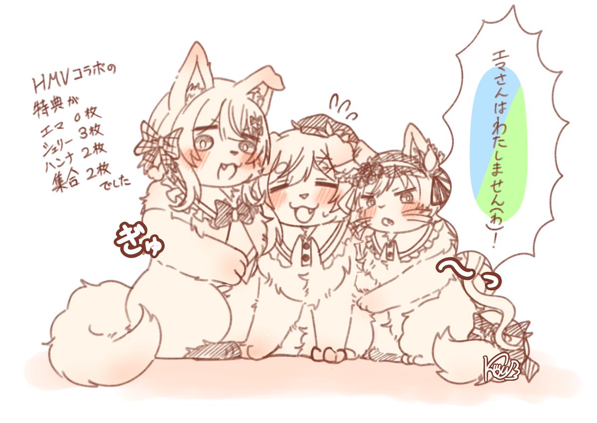 狗🐺🐾 tweet media