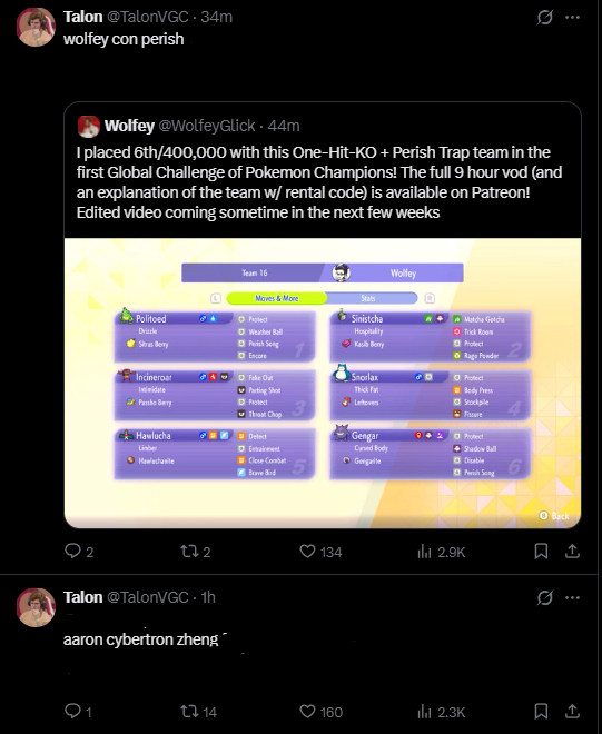 Talon tweet media