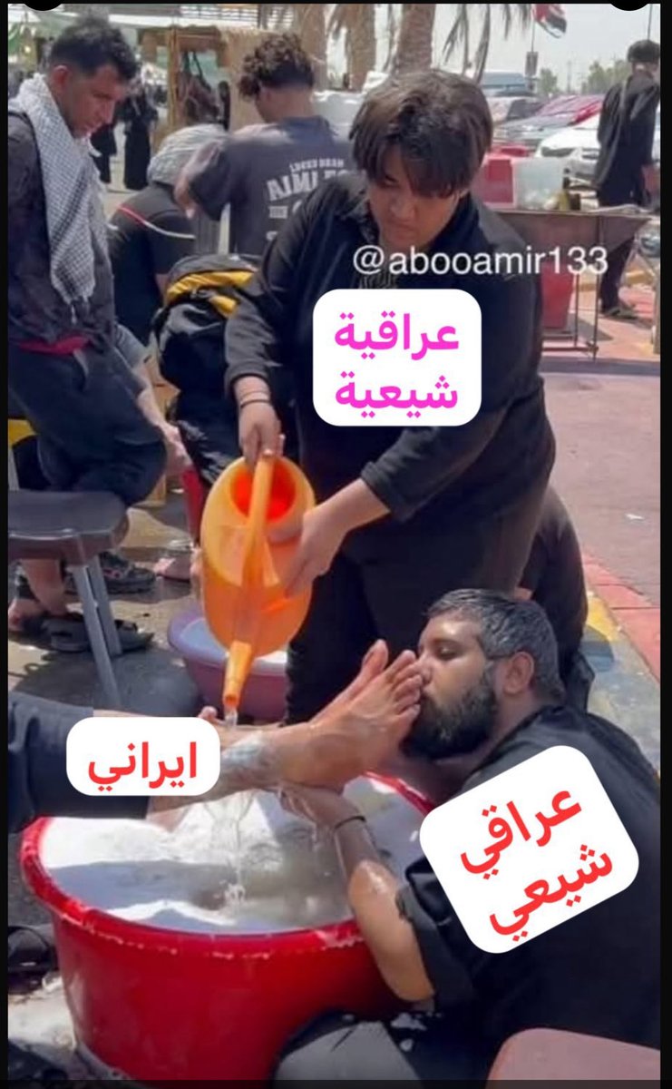 أحمد الشادي tweet media