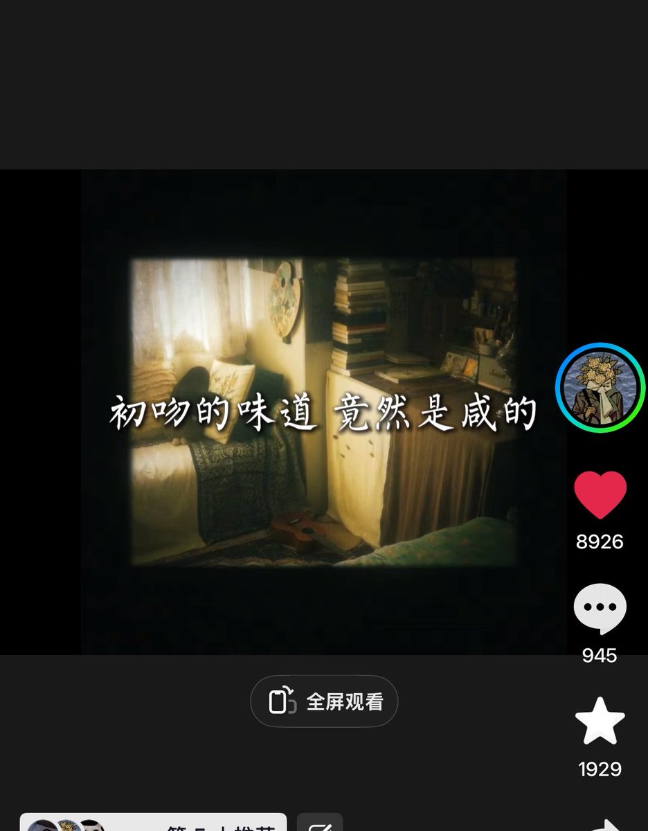 小鸡仔儿 tweet media