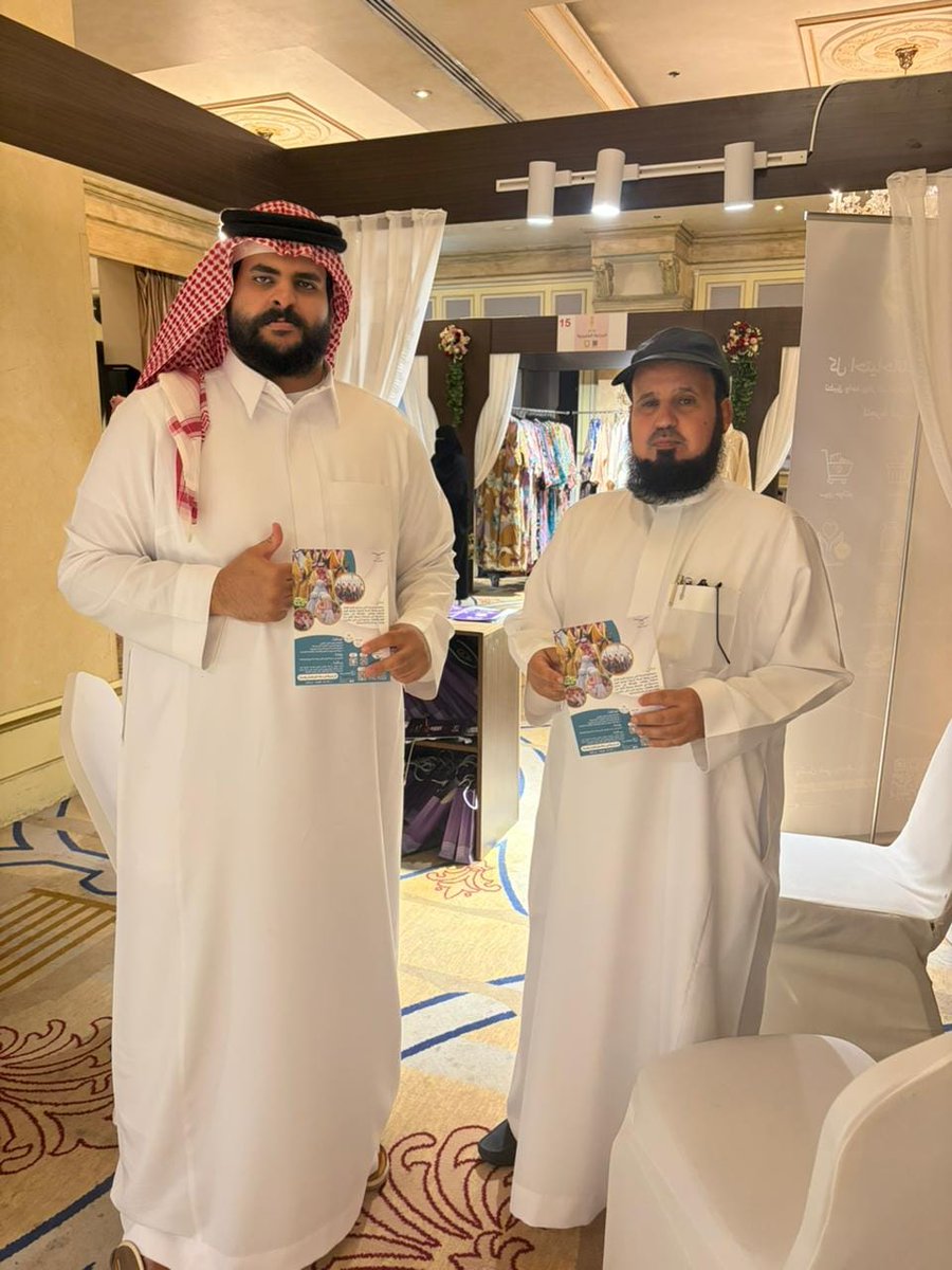 جمعية قبس tweet media