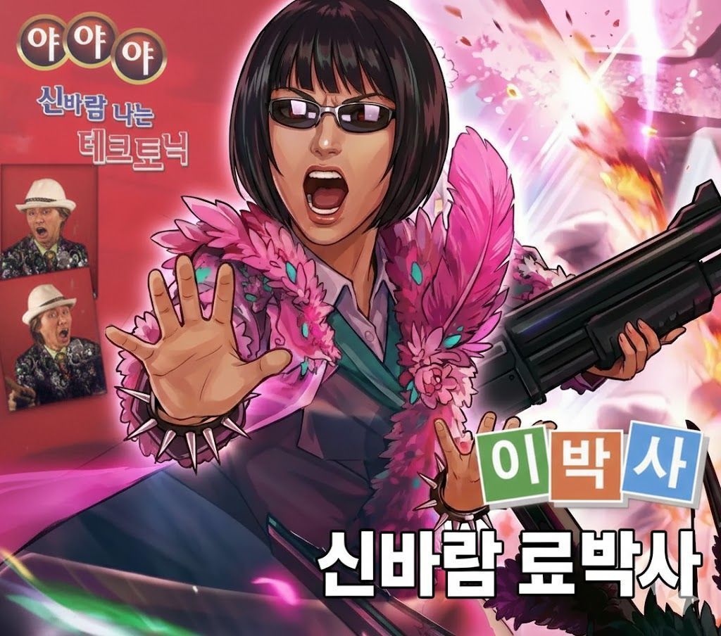 서로하늘 tweet media