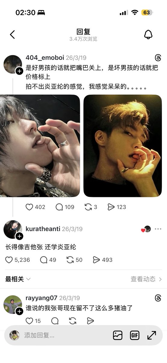 奶龙Milk dragon tweet media