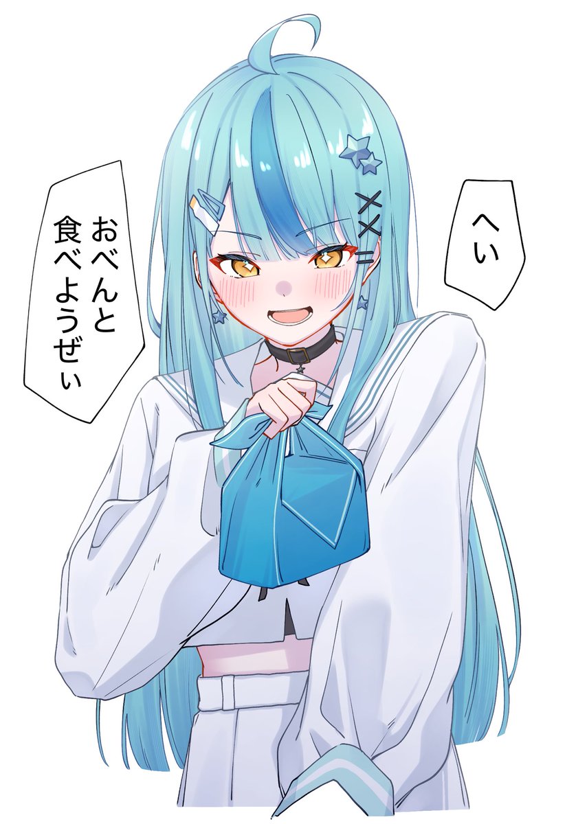UtamaP_1112's tweet photo. #珠乃イラスト https://t.co/oIKT9LceQf