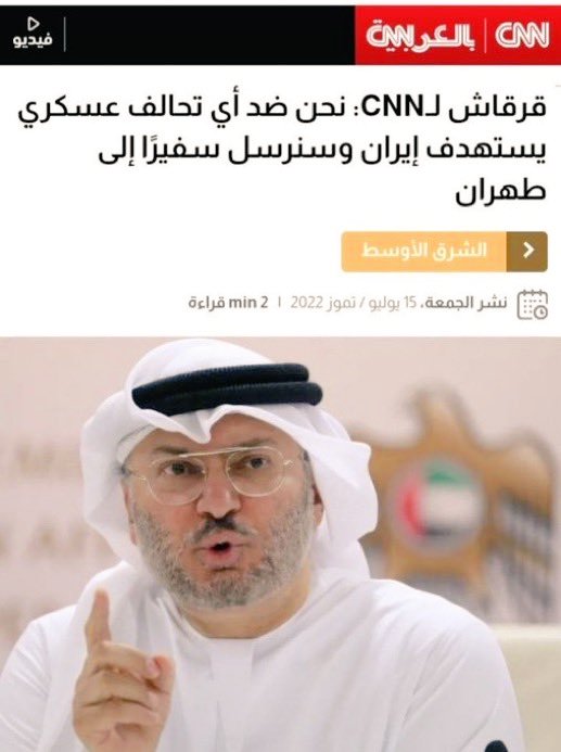 راعـــي الفله ☞ tweet media