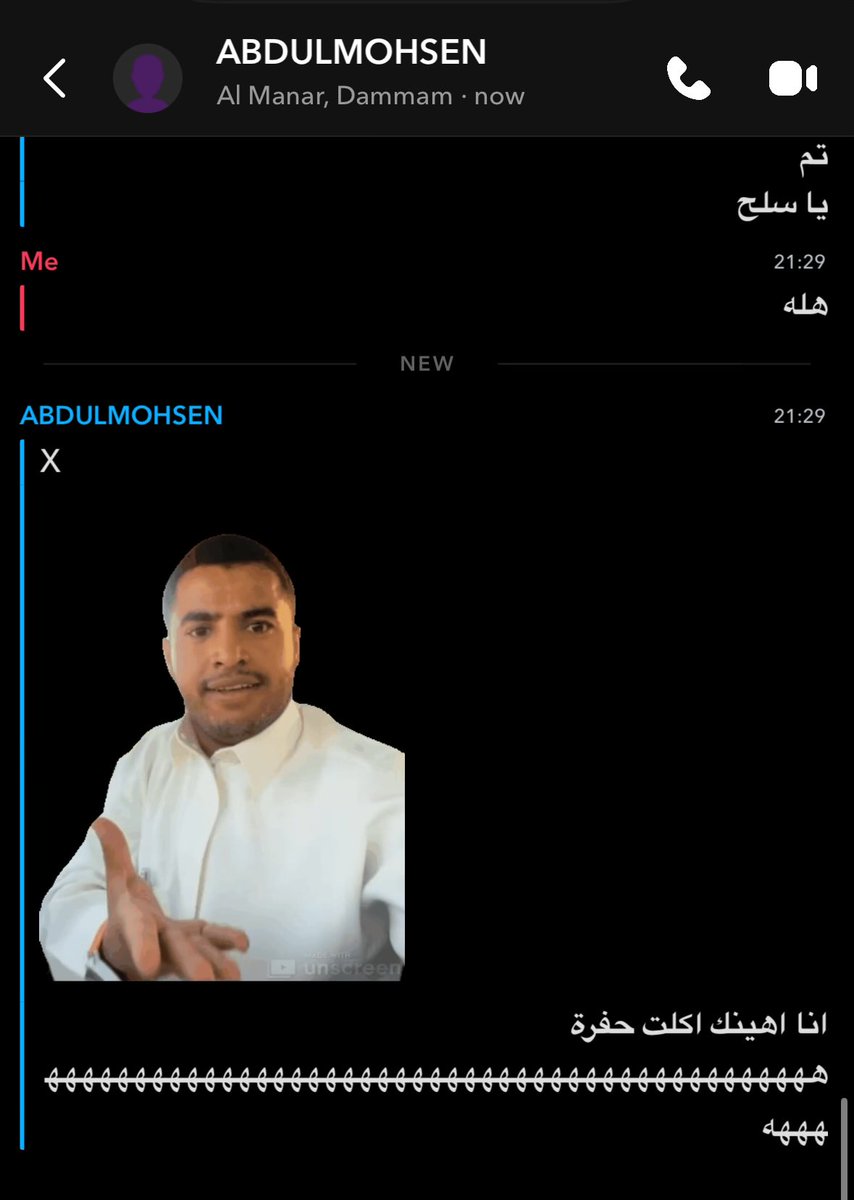 روب tweet media