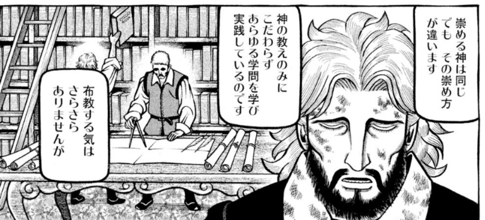 KYウリエル tweet media
