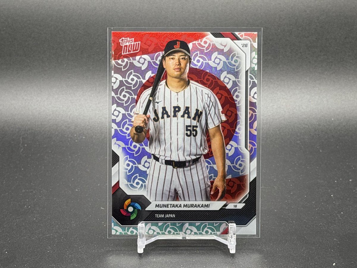 nhaaland's tweet photo. MUNETAKA MURAKAMI 2026 Topps Now WBC Team Japan Logo Parallel - Chicago White Sox 

$199.99 OBO

Link 👇🏻 https://t.co/fAFHvpF7tx