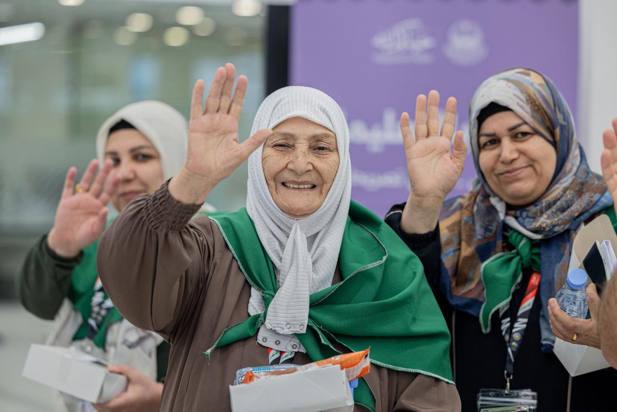 إمارة منطقة الحدود الشمالية tweet media