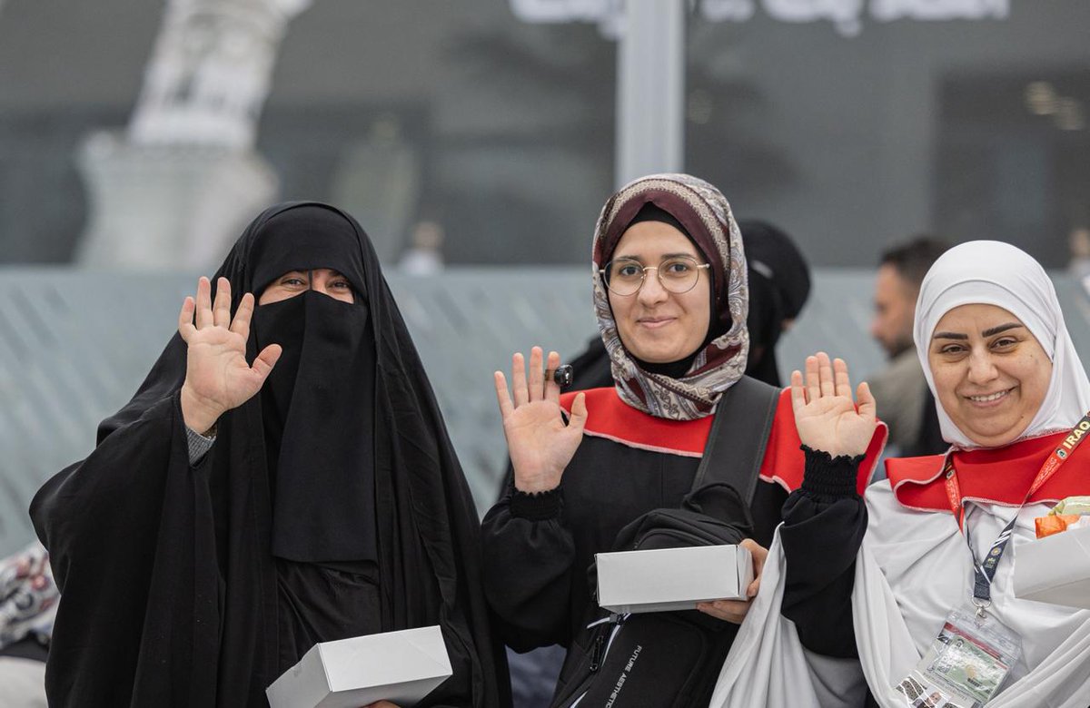 إمارة منطقة الحدود الشمالية tweet media