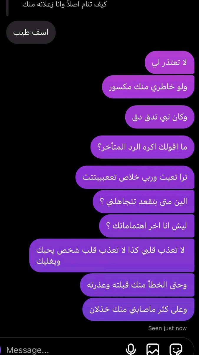 عبدالله tweet media