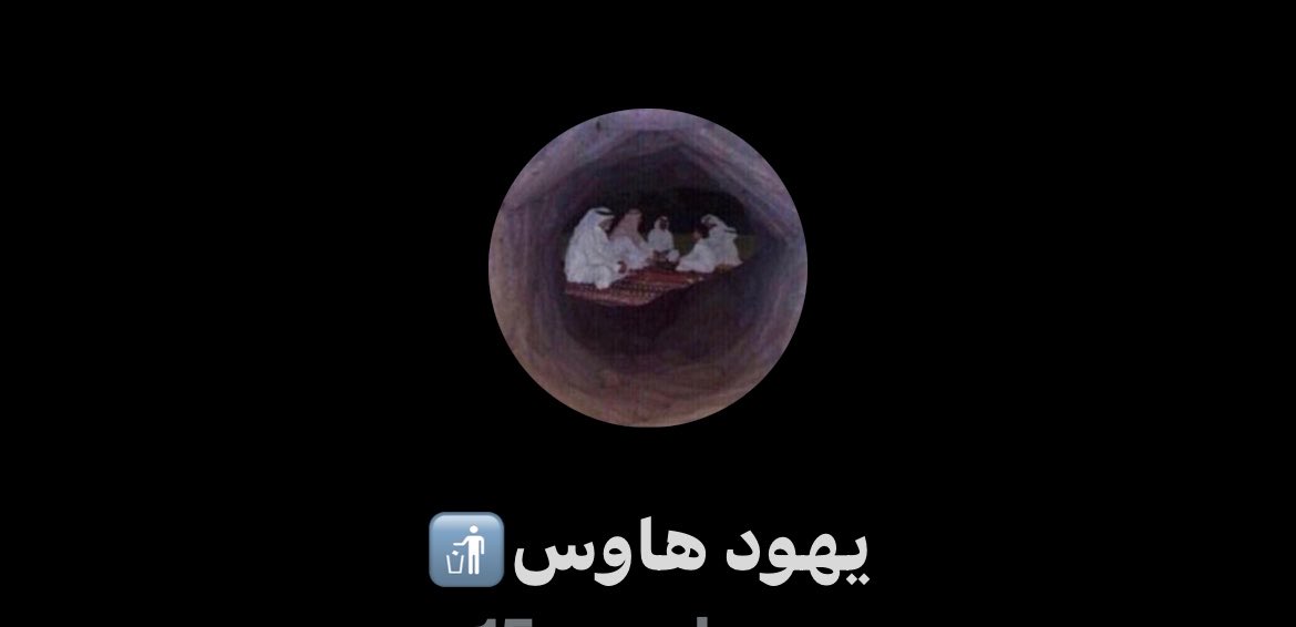 🐈‍⬛ tweet media