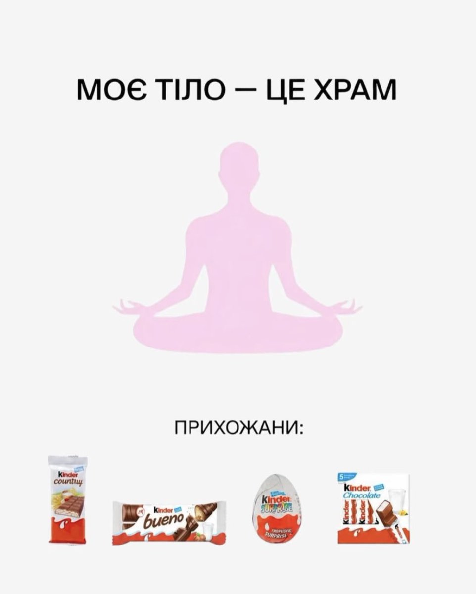 Покахонтас tweet media